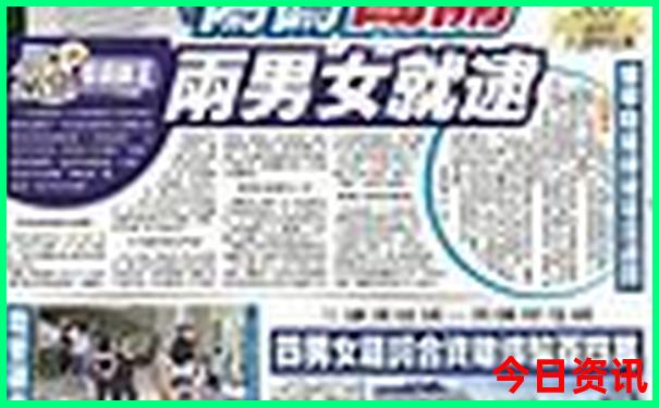 暑假哪里适合旅游