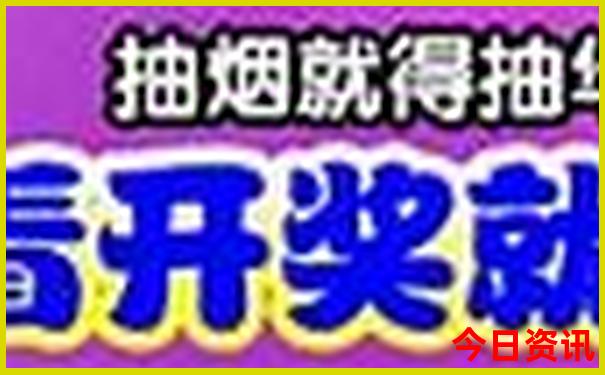 骑摩托自驾游最好的路线